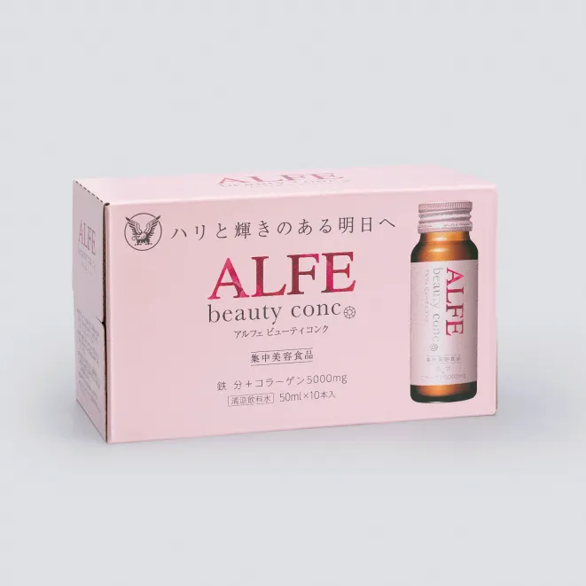 ALFE_Beauty_Conc-Hop.png