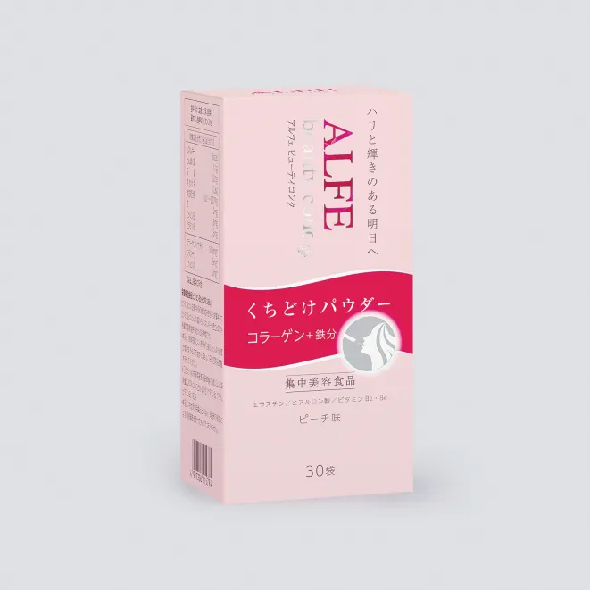 ALFE_Beauty_Conc_Powder-Hop.png