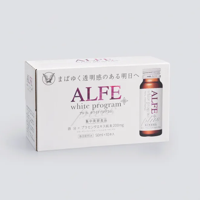 ALFE_White_Program-Hop.png