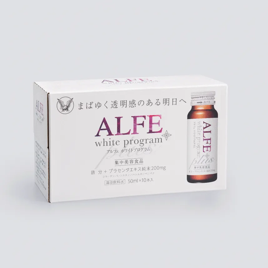 ALFE_White_Program-Hop.png